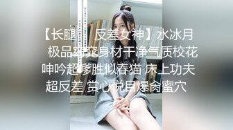 【新速片遞】 大屁股熟女人妻吃鸡啪啪 身材丰腴 后入打桩啪啪响 这浑圆的大屁屁操着肯定超舒坦 