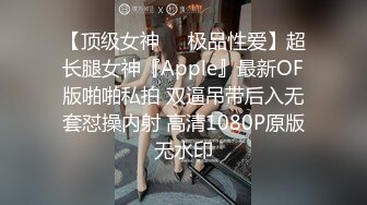 蜜桃影像PME191情欲按摩师的深入服务