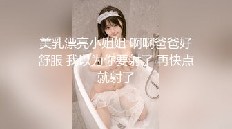 跟小情人开房 自己坐上来边摇边揉奶子 小浪货真会享受