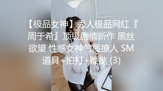  《精品✅重磅✅泄密》全程完美露脸❤️房地产女销售员极度反差与P友啪啪自拍流出33部合集