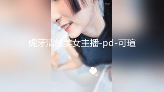 【新片速遞】小伙约炮豹纹少妇 一个小号的黑牛就把她完到受不了 一边看快本一边操 完美露脸