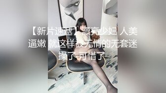  气质甜美长发小姐姐浴室洗澡大战头套男，按头交舔屌，坐上来扶着双手JJ插入