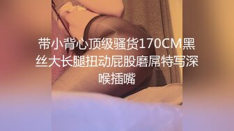 【我和妈妈乱伦】外站封神之作真实母子乱伦21分钟露脸性爱自拍，调教+对白+中出，全程非常刺激带感~1