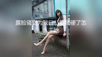 【香港三级】香港经典影片~池女