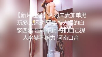 嫂子重感冒，我趁虚弱时机强干嫂子，嫂子被干喷水3次，全湿了视频