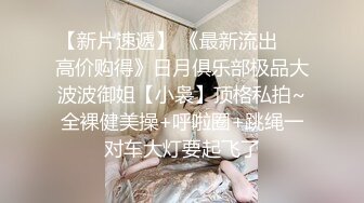 【完整版】金诱18岁直男学生,放G片让他学习如何操男人