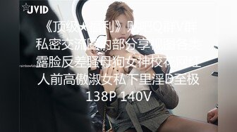 送外卖的小哥哥又来了，专挑丰韵少妇下手，强悍体力肏的妓女 异常满足！~1