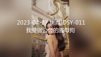 【bundangcouple】柔中带刚大阴蒂，撸铁健身女神24G完整版，裸体健身啪啪紫薇 (2)