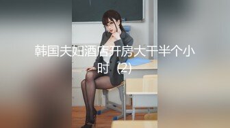 HEYZO 2971 仕事中でもオナっちゃう！エッチ過ぎる受付嬢 – 玉置れに