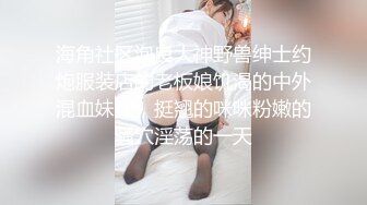 要死了顶死我了，俯瞰视角干阿姨，抓住奶子就是干内射了