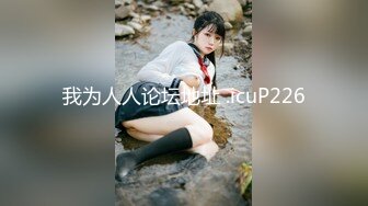 SIRO-5016 【コンカフェ店員】【隠れ巨乳】有名になりたいからAV出演！？可愛すぎるコンカフェ店員のイマドキ衝撃応募理由！ ネットでAV応募→AV体験撮影 1954 (鈴の家りん)