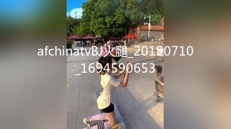   把远房亲戚表妹给搞了，来城市找不到工作，寄宿在俺家，无套进入她还有点害羞喽