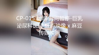 2024年7月新作推特人气女神【前女友礼酱】前男友拍第三视角让大鸡巴学长猛干，各种服装doi应接不暇