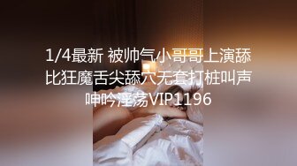 OnlyFans~新加坡华裔爱玩夫妻【KLcouple6699】6月订阅~夫妻交换~开发屁眼等【19V】 (15)