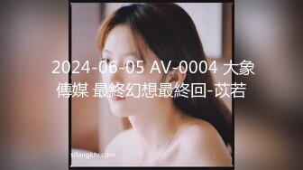 大学女厕全景偷拍多位漂亮的小姐姐嘘嘘各种各样的美鲍鱼完美呈现4