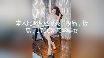 亭亭玉立小学妹清纯JK学妹偷情 在大鸡巴爸爸的鸡巴下变成淫荡的骚母狗 淫荡的模样只给爸爸看，小宝的屁股太诱人