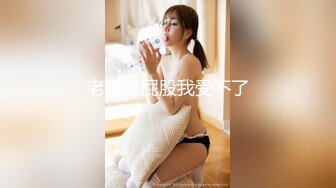 【AI换脸视频】刘亦菲 性感女上司的性爱诱惑 [上]