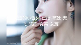 闲来无聊约会前女友