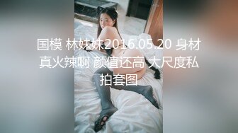 黑絲旗袍高跟熟女人妻 啊啊好喜歡老公的大雞吧 騷逼好癢 操我的大浪逼 射在騷逼裏 撅著大肥屁屁被無套內射