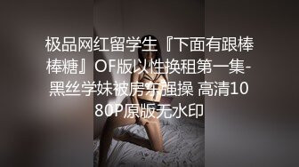 onlyfans 极品BBW！大奶大屁股 拉丁裔网红【thecollegestripper】口爆 骑乘位啪啪【80v】 (34)