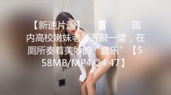 《重磅✅稀缺资源》前方高能预警！颜值巅峰，极品人造高端外围CDTS苏晓曼露脸私拍~首次见到J8已割是如何搞的 (2)