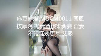 黑丝熟女妈妈紫薇 这个阿姨看着有点味道 肥臀肥鲍鱼