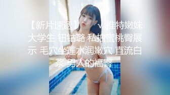 天美传媒华语AV品牌新作-亲兄弟搞弟媳 老婆背着我做了两年大哥胯下骚货 高清720P原版首发