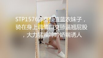 【新片速遞】   无毛逼风骚小少妇玩的真嗨，丝袜情趣诱惑把丝袜塞逼里舔上面的淫水，道具抽插骚穴和菊花，淫声荡语不断真骚