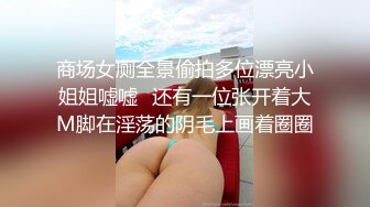 -白皙性感短发美女被扒光衣服玩弄操逼,淫叫：好胀,太深了