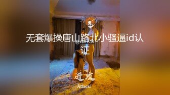  AI高清2K修复 .情感主播李寻欢3500网约魔都大圈外围，女神甜美风骚，性感尤物配合啪啪