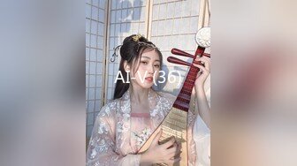 STP25988 ?网红女神? 最新超人气网红美少女▌柚子猫▌麻衣学姐 2 兔女郎式激励教学 黑丝足交后入兔兔 怒射妩媚学姐 VIP2209