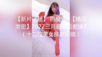 [原創錄制](no_sex)20240124_大一新人妹妹