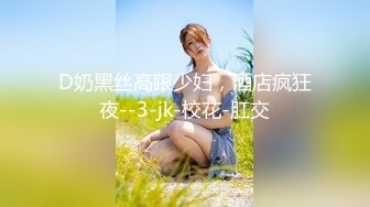  大奶美女深喉吃鸡啪啪 身材超好 前凸后翘 鲍鱼粉嫩 被大肉棒无套输出