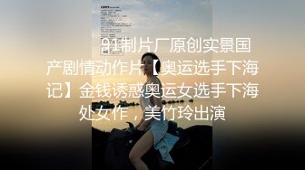 呼市爆艹纹身女女。求上精