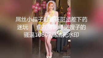 中文字幕 朋友的漂亮女友真是尤物啊 高颜值好身材