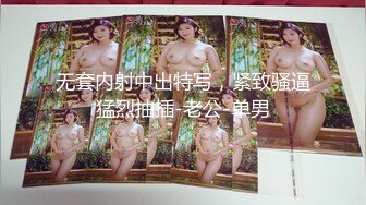 0537操大胸老婆