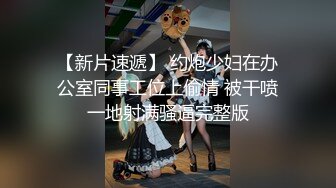 另类叛逆女孩极品泄密，推特43万粉满身纹刺青露脸网红【阿璃】订阅福利，人瘦奶挺与炮友各种啪啪不健康自拍 (23)