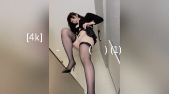 [无码破解]AVOP-115 石原莉奈がギャルでコスって中出しお宅訪問