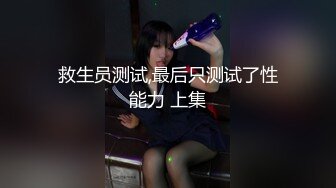 探花偷拍 凯迪拉克 (9)