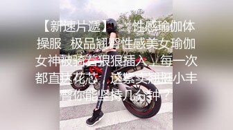 商场女厕全景偷拍多位美女嘘嘘各种美鲍一一呈现 (19)