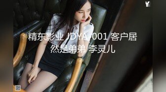 1/1最新 表妹她那纯棉卡通内裤被我偷偷拿来撸了好多次VIP1196