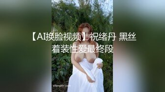 【OnlyFans】【逃亡】国产女21岁小母狗优咪强制高潮，拍摄手法唯美系列，调教较轻，视频非常好，女的也够漂亮 71