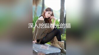 破解摄像头偷拍 年轻小夫妻一边看综艺一边啪啪啪