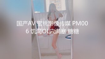 夫妻自拍生活4