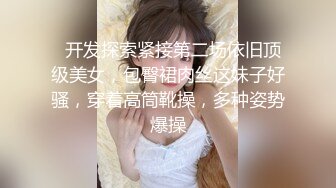 【自整理】大长腿金发美女让你看足底够不够骚，屁眼里还塞了一个爱心肛塞，骚气十足！honey_bellex 最新流出视频合集【163V】 (11)