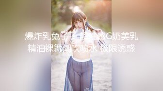 清纯漂亮女大学生