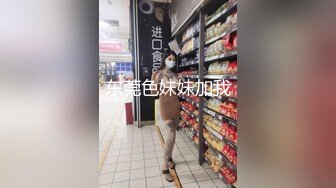 勾搭漂亮嫂子偷情，全程露脸红丝情趣给大哥口交，激情性爱椅主动上位抽插，对着镜头浪叫呻吟，淫声荡语不断