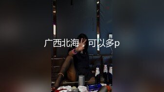 商场女厕近距离偷拍短发少妇难道一见的极品馒头B