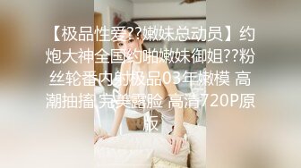 STP29878 國產AV 起點傳媒 性視界傳媒 XSJKY034 把路邊搭訕的妹子帶回床上狂操 斑斑 VIP0600