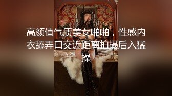 【森嵨暖】乳液涂满一线天小肥鲍鱼【19V】 (7)